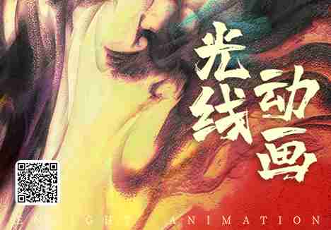 壹号娱乐传媒动画团队诚邀您的加入！！！！