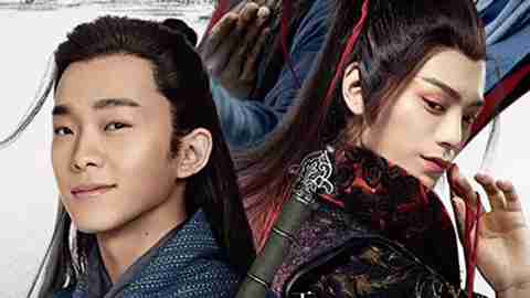 《新笑傲》发布笑傲三子海报 这是一个少年热血的新江湖